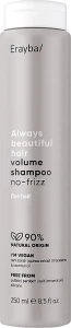 Erayba Шампунь для об'єму волосся ABH Volume Shampoo No-frizz