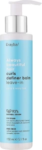 Erayba Незмивний бальзам для в'юнкого волосся ABH Curls Definer Balm Leave-in