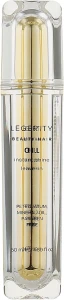 Screen Олія для надання блиску волоссю Legerity Beauty Hair Oil