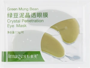 Bioaqua Патчі під очі, з бобами мунг Images Green Mung Bean Crystal Penetration Eye Mask