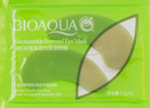Bioaqua Зволожувальні й розгладжувальні патчі під очі з нікотинамідами й водоростями Nicotinamide Seaweed Eye Mask
