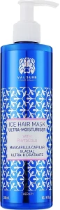 Valquer Маска ультраувлажняющая для волос Ice Hair Mask Ultra-Moisturiser