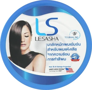 Lesasha Тайська маска для пошкодженого волосся з турмаліном і аргановою олією Hair Mask
