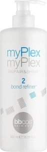 BBcos Універсальний засіб для покращення структури волосся MyPlex Remover Shine Bond Refiner