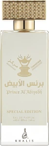 Khalis Prince Al Abiyedh Парфумована вода
