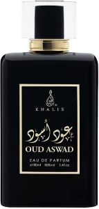 Khalis Oud Aswad Парфюмированная вода (тестер с крышечкой)