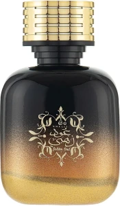 Khalis Golden Oud Парфумована вода