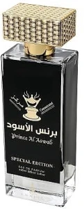 Khalis Prince Al Aswad Парфюмированная вода (тестер с крышечкой)