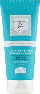 Helan Крем ароматизированный питательный для мужчин Emozione Blu Scented Nourishing Cream