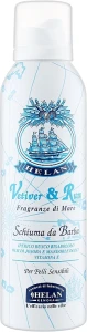 Helan Ароматизированная пена для бритья Vetiver & Rum Shaving Foam