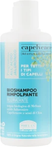 Helan Шампунь для волосся ущільнювальний Capelvenere BioShampoo Rimpolpante