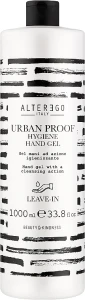 Alter Ego Гігієнічний гель для рук Hygiene Hand Sanitizing Hand Gel