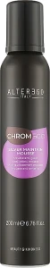 Alter Ego Мус для світлого та сивого волосся ChromEgo Silver Maintain Anti-Yelllow Neutralizing Mousse