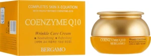 Bergamo Регенерирующий крем от морщин с коэнзимом Q10 и гиалуроновой кислотой Coenzyme Q10 Wrinkle Care Cream