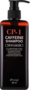 Esthetic House Шампунь з кофеїном та біотином від випадіння волосся CP-1 Caffeine Shampoo