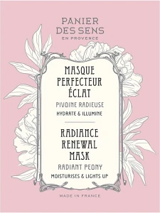Panier des Sens Маска восстанавливающая сияние кожи Radiant Peony Radiance Rentwal Mask (пробник)