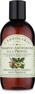 L’Erbolario Шампунь проти лупи з прополісом Shampoo Antiforfora Alla Propoli