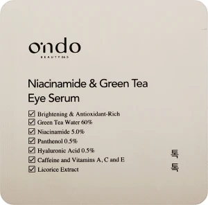 Ondo Beauty 36.5 Сыворотка для глаз с ниацинамидом и зеленым чаем Niacinamide & Green Tea Eye Serum (пробник)