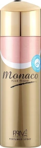 Prive Parfums Monaco Дезодорант