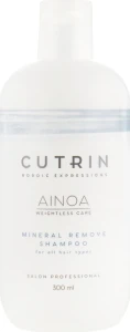 Cutrin Шампунь для демінералізації волосся Ainoa Mineral Remove Shampoo