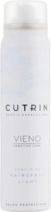 Cutrin Лак легкої фіксації для чутливого волосся Vieno Sensitive Hairspray Light