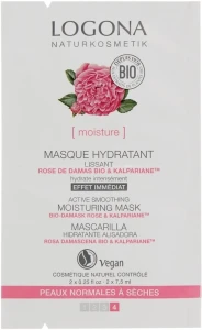 Logona Маска зволожуюча для обличчя для сухої і чутливої шкіри Facial Care Relaxation Mask Organic Rose & Aloe