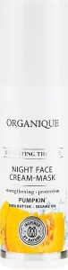 Organique УЦЕНКА Интенсивно увлажняющая ночная крем-маска Hydrating Therapy Night Face Cream-Mask *