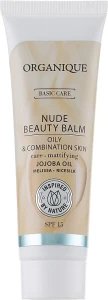 Organique УЦІНКА Бальзам-основа для жирної і комбінованої шкіри Basic Care Nude Beauty Balm *