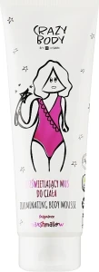 HiSkin Сяйний мус для тіла "Маршмеллоу" Crazy Illuminating Body Mousse Marshmallow