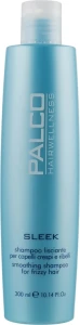 Palco Professional Шампунь для розгладжування неслухняного волосся Sleek Shampoo