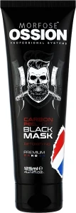 Morfose Маска-пилинг для лица Ossion Carbon Peel-Off Black Mask