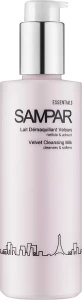 Молочко для снятия макияжа - Sampar Velvet Cleansing Milk, 200 мл