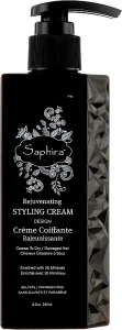 Saphira Крем для для укладки волос Design Rejuvenating Styling Cream
