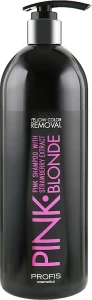 Profis Живильний шампунь для волосся Pink Blonde Shampoo With Strawberry Extra