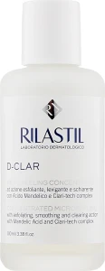 Rilastil Концентрований мікропілінг для шкіри обличчя, схильної до пігментації D-Clar Concentrated Micropeeling