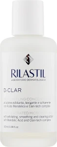 Rilastil Концентрированный микропилинг для кожи лица склонной к пигментации D-Clar Concentrated Micropeeling