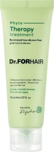 Dr. ForHair Фитотерапевтическая маска-кондиционер для волос Phyto Therapy Treatment (миниатюра), 100ml