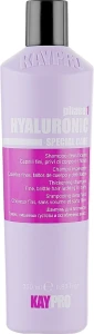 KayPro Уплотняющий шампунь с гиалуроновой кислотой Special Care Shampoo