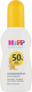 HIPP Бальзам для захисту від сонця Babysanft SPF50 Ultra Sensitiv