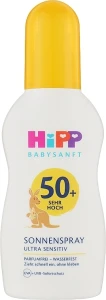 HIPP Бальзам для защиты от солнца Babysanft SPF50 Ultra Sensitiv