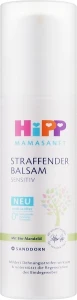HIPP Зміцнювальний бальзам проти розтяжок для вагітних Mama Firming Body Balm Sensitive
