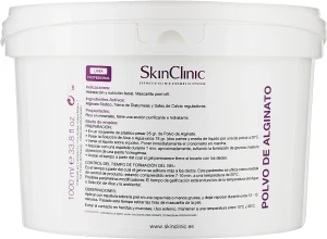 SkinClinic Альгинатная маска для лица Alginate Powder