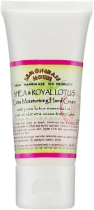 Lemongrass House Крем для рук з "Каріте та королівським лотосом" Shea&Royal Lotus Hand Cream