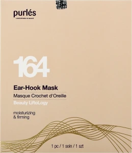 Purles Маска для корекції овалу обличчя Beauty LiftoLogy 164 Ear-Hook Mask