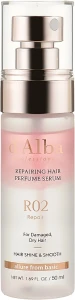 D'Alba Парфюмированный серум для восстановления волос Professional Repairing Hair Perfume Serum