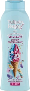 Гель для душу "Зефірний єдиноріг" - Tulipan Negro Yummy Cream Edition Bath And Shower Gel Marshmallow Unicorn, 650 мл