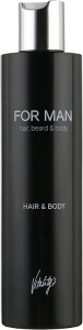 Vitality's Шампунь-гель для волос и тела For Man Hair & Body Shampoo
