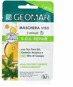 Geomar Маска для лица для быстрого восстановления кожи SOS Repair Face Mask