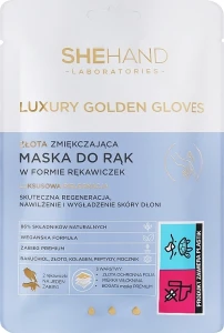 SheHand Пом'якшувальна маска для рук у вигляді рукавичок Luxury Golden Gloves