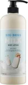 Foodaholic Лосьон для тела Big Boss Milk Body Lotion